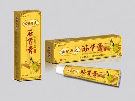 乳膏和軟膏有什么區(qū)別？？